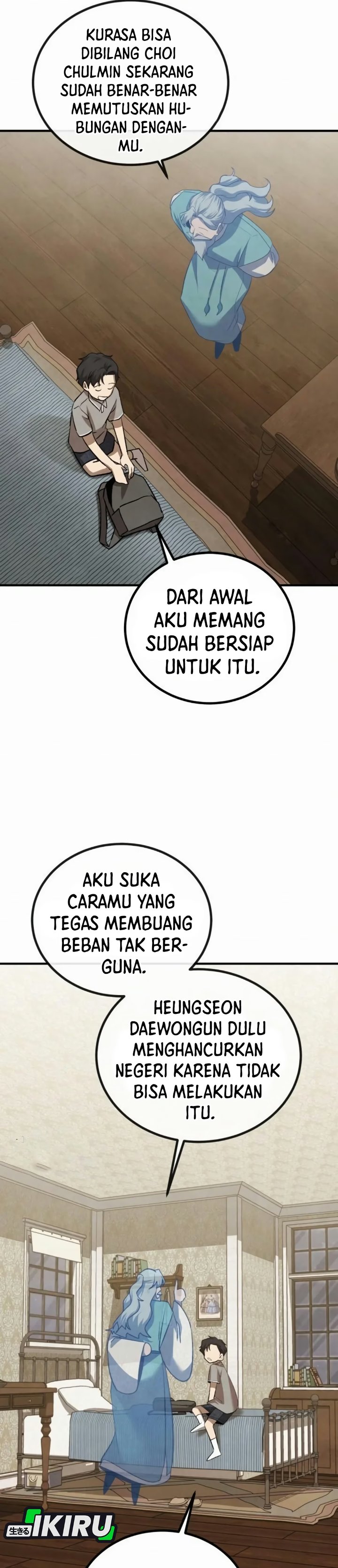 Turns Out to Be a Third-Generation Chaebol Chapter 15 - Page 45