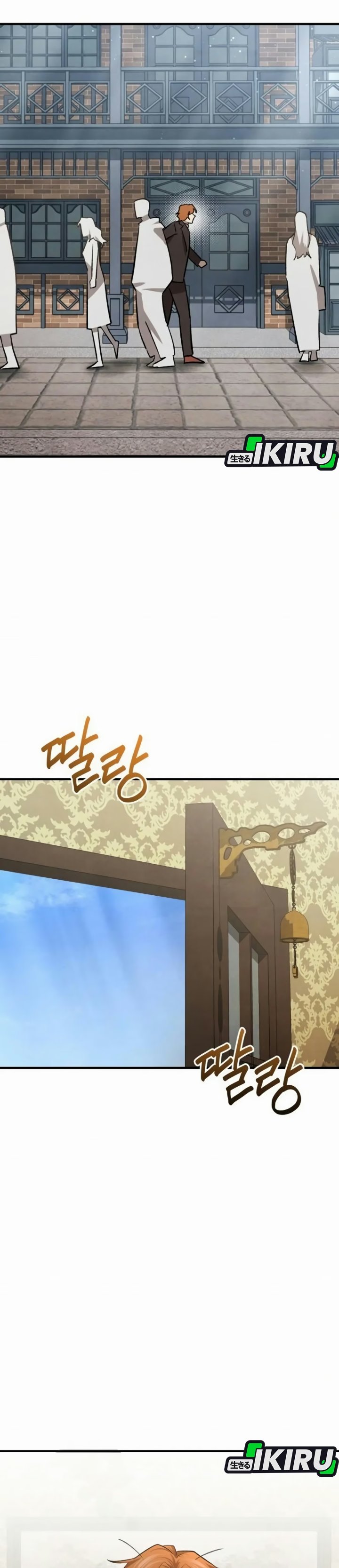 Turns Out to Be a Third-Generation Chaebol Chapter 15 - Page 50