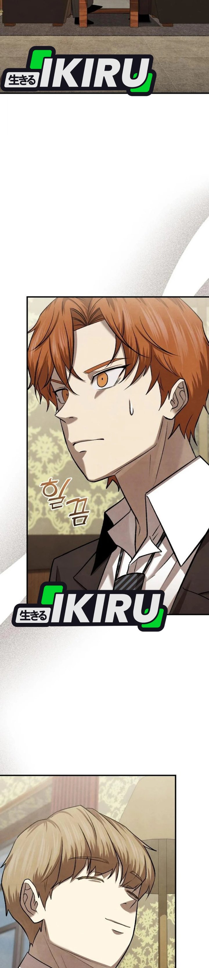 Turns Out to Be a Third-Generation Chaebol Chapter 16 - Page 17