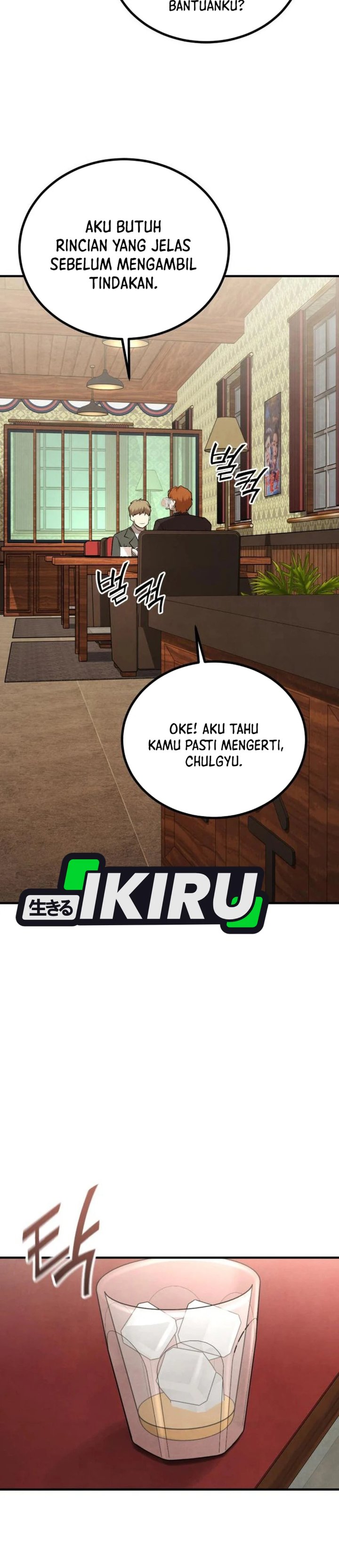 Turns Out to Be a Third-Generation Chaebol Chapter 16 - Page 25