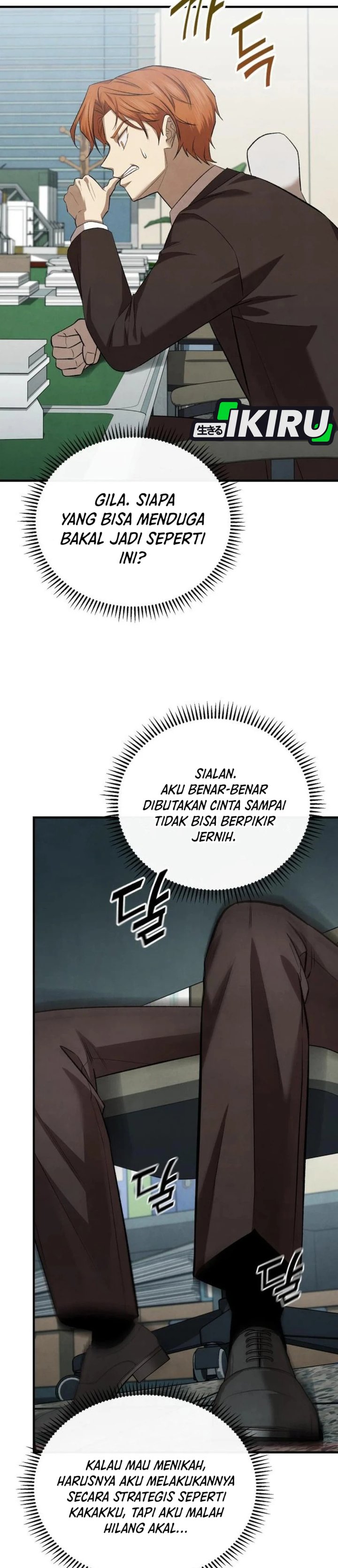 Turns Out to Be a Third-Generation Chaebol Chapter 16 - Page 8