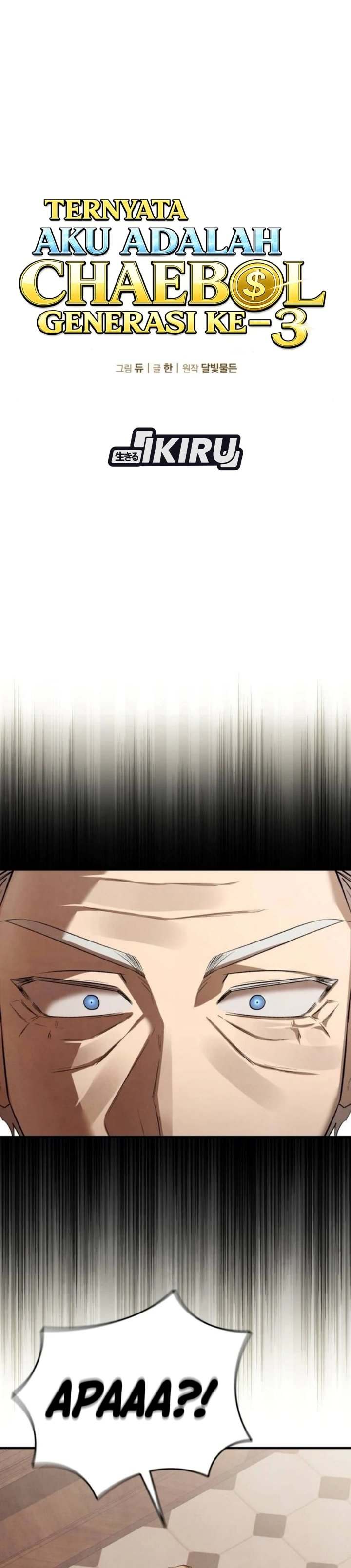 Turns Out to Be a Third-Generation Chaebol Chapter 17 - Page 10