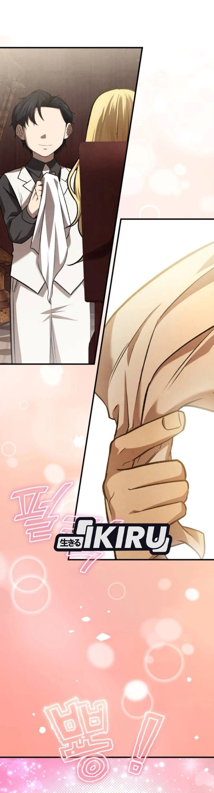 Turns Out to Be a Third-Generation Chaebol Chapter 17 - Page 29