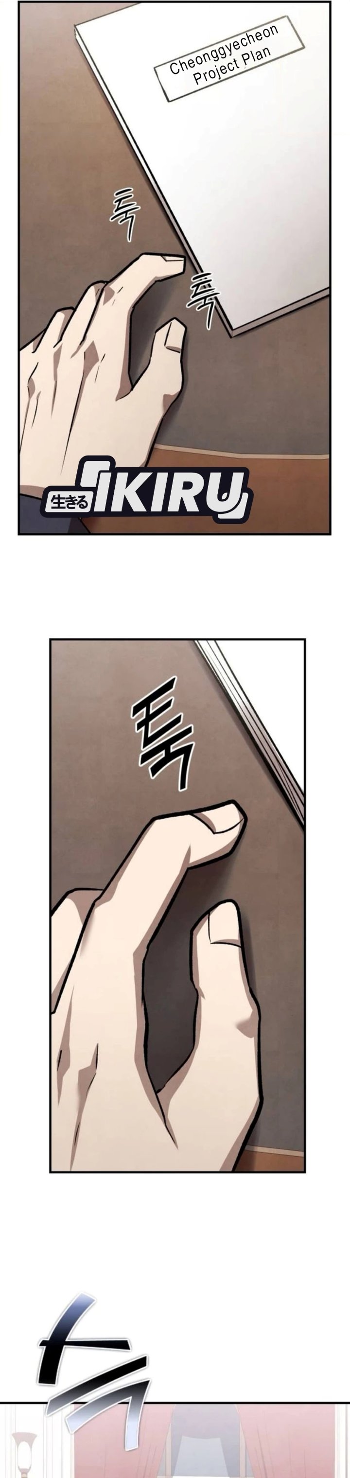 Turns Out to Be a Third-Generation Chaebol Chapter 17 - Page 36