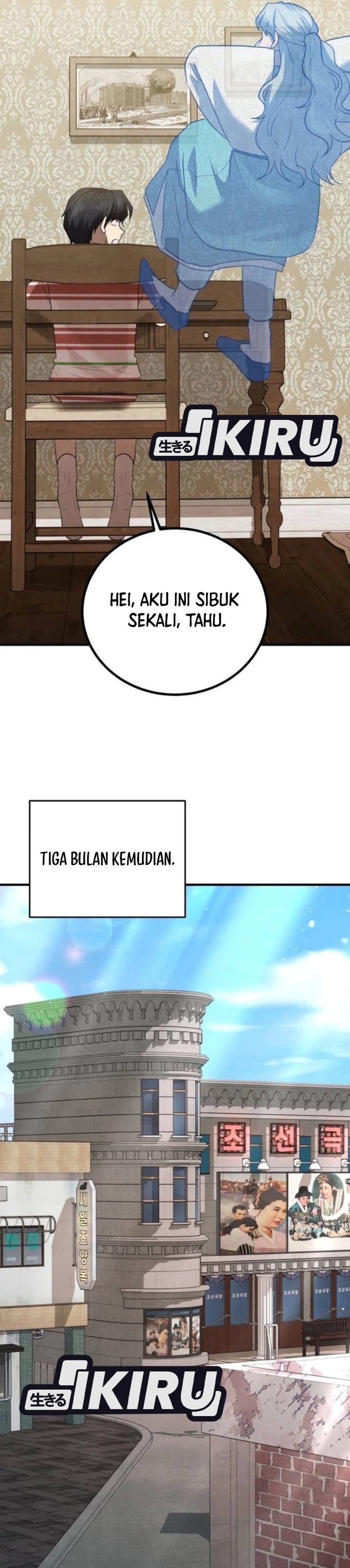 Turns Out to Be a Third-Generation Chaebol Chapter 17 - Page 43