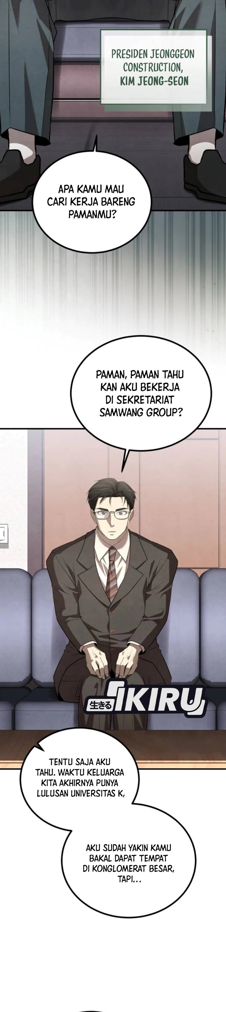 Turns Out to Be a Third-Generation Chaebol Chapter 17 - Page 45