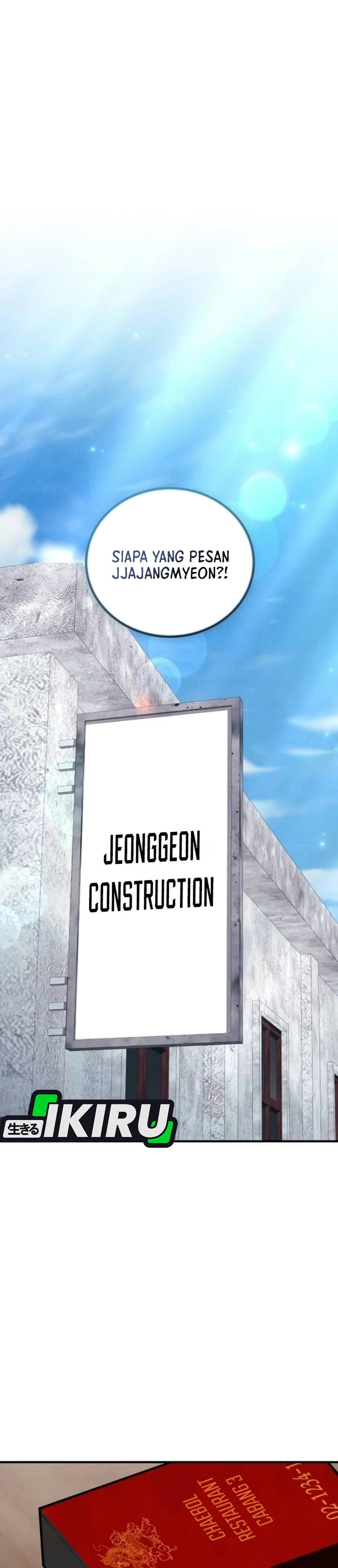 Turns Out to Be a Third-Generation Chaebol Chapter 18 - Page 2