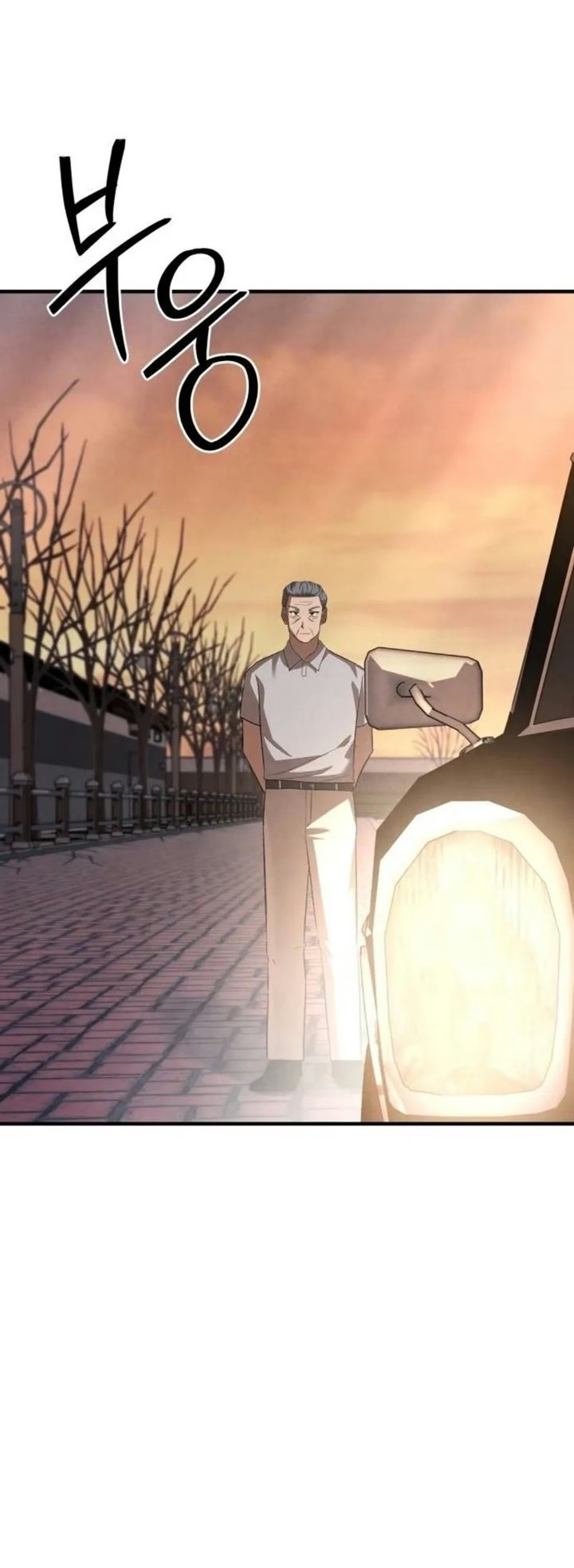 Turns Out to Be a Third-Generation Chaebol Chapter 18 - Page 41