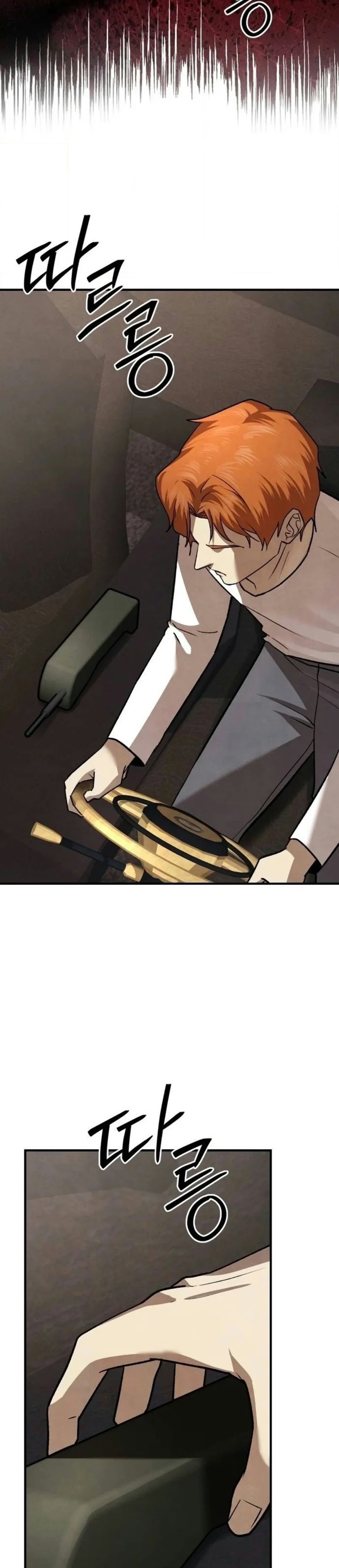 Turns Out to Be a Third-Generation Chaebol Chapter 18 - Page 44