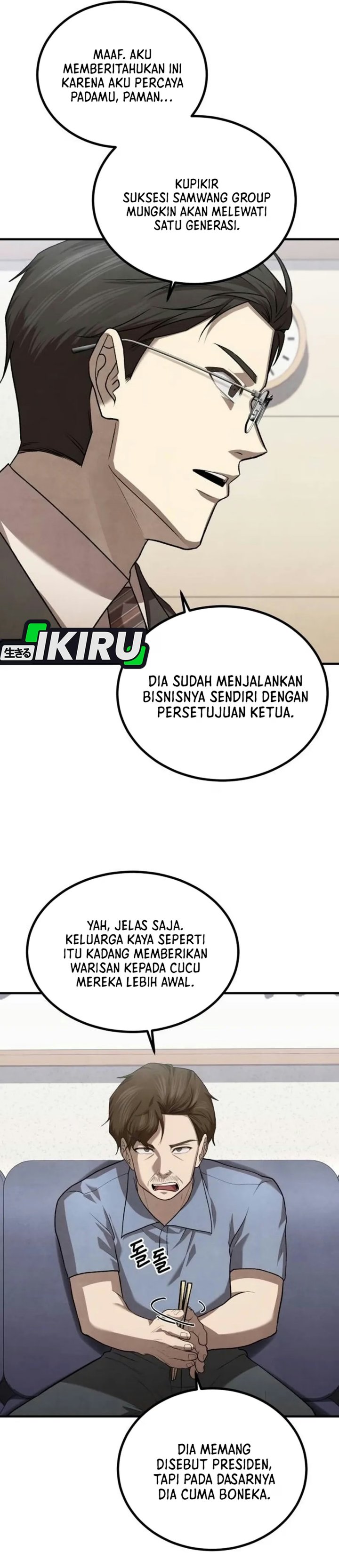 Turns Out to Be a Third-Generation Chaebol Chapter 18 - Page 7