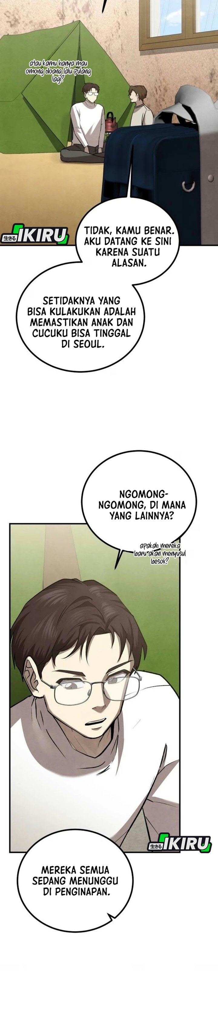 Turns Out to Be a Third-Generation Chaebol Chapter 19 - Page 16