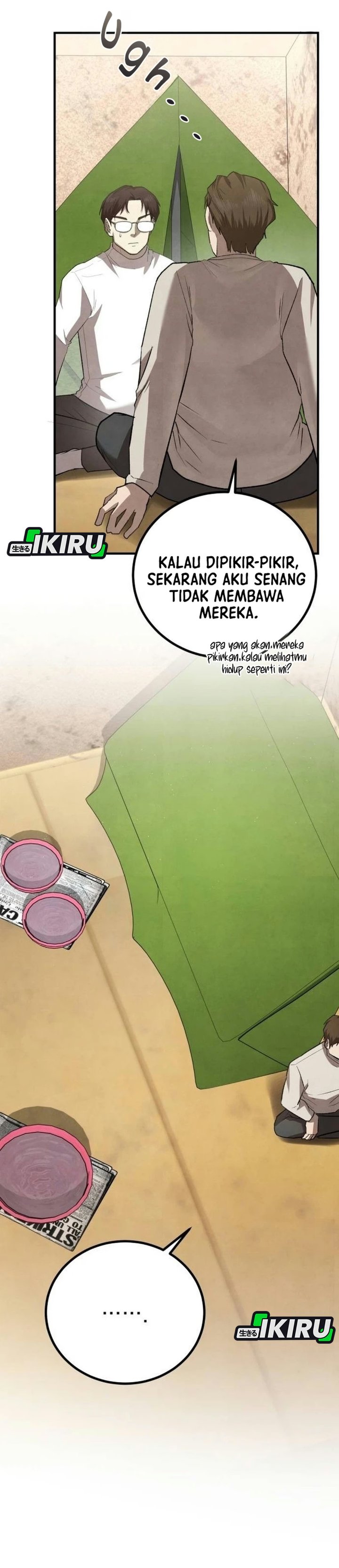 Turns Out to Be a Third-Generation Chaebol Chapter 19 - Page 17