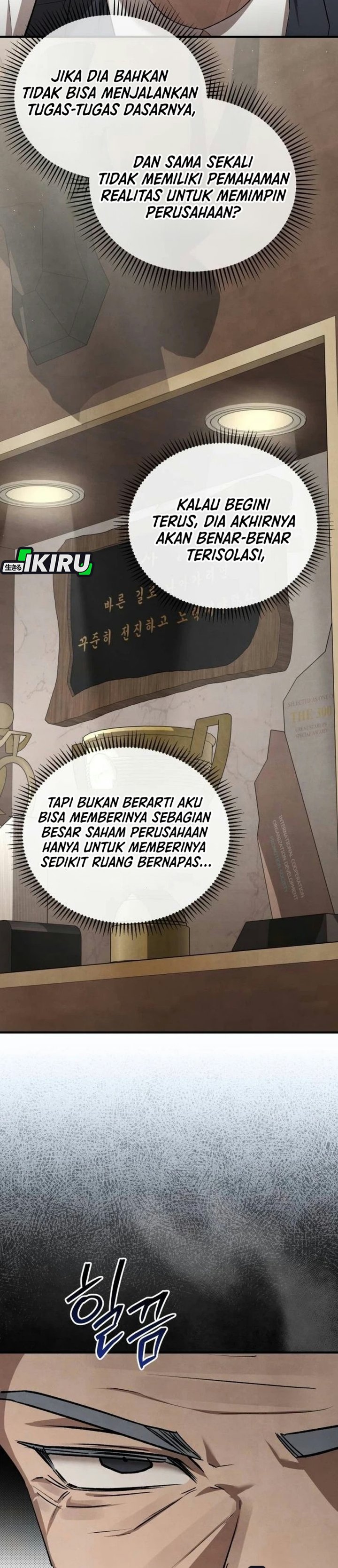Turns Out to Be a Third-Generation Chaebol Chapter 19 - Page 33