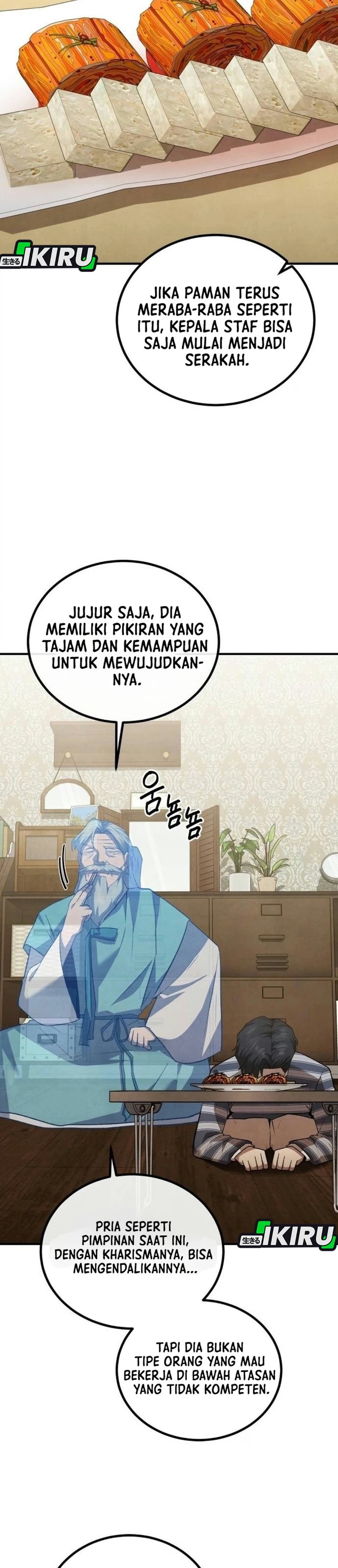 Turns Out to Be a Third-Generation Chaebol Chapter 19 - Page 35