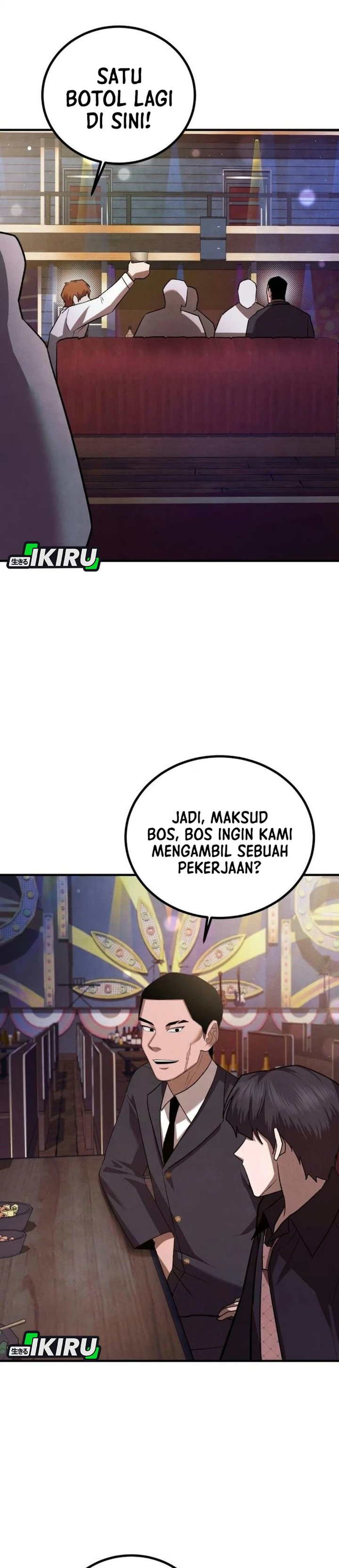 Turns Out to Be a Third-Generation Chaebol Chapter 19 - Page 44