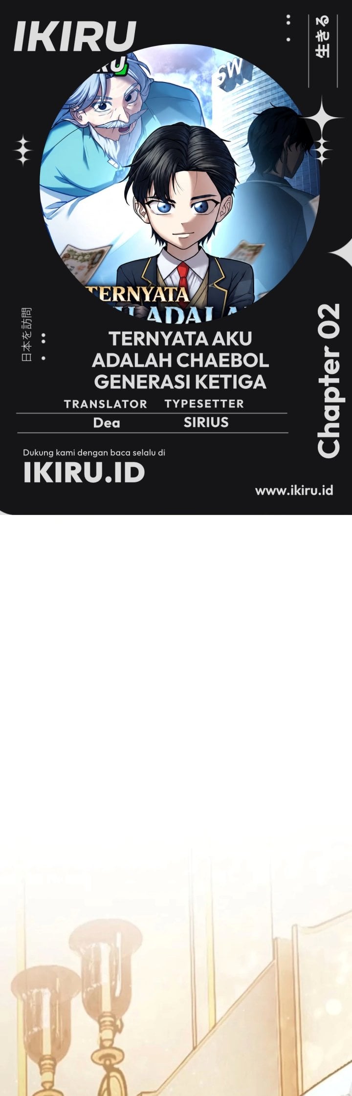 Baca Turns Out to Be a Third-Generation Chaebol Chapter 2 Bahasa Indonesia page 6