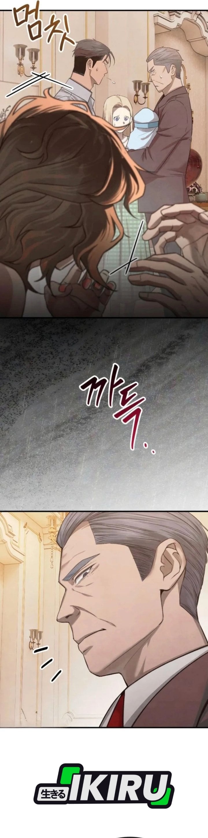Baca Turns Out to Be a Third-Generation Chaebol Chapter 2 Bahasa Indonesia page 72