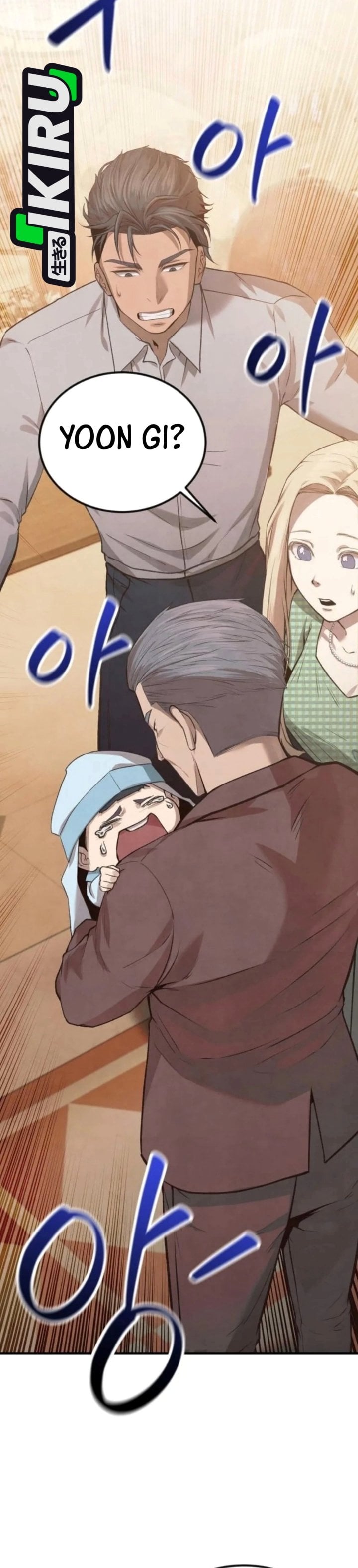 Baca Turns Out to Be a Third-Generation Chaebol Chapter 2 Bahasa Indonesia page 78