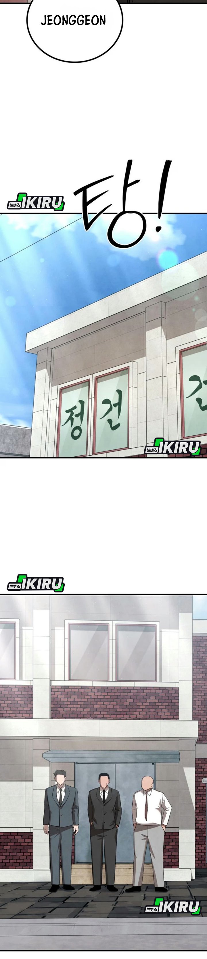 Turns Out to Be a Third-Generation Chaebol Chapter 20 - Page 10