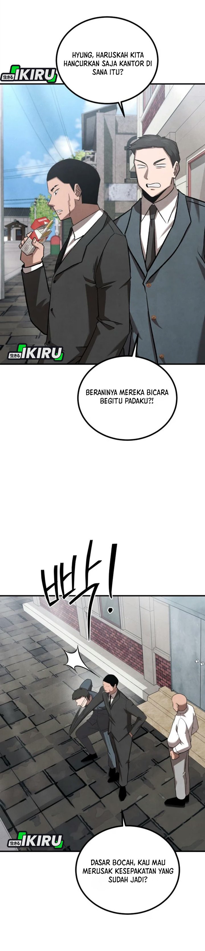 Turns Out to Be a Third-Generation Chaebol Chapter 20 - Page 11