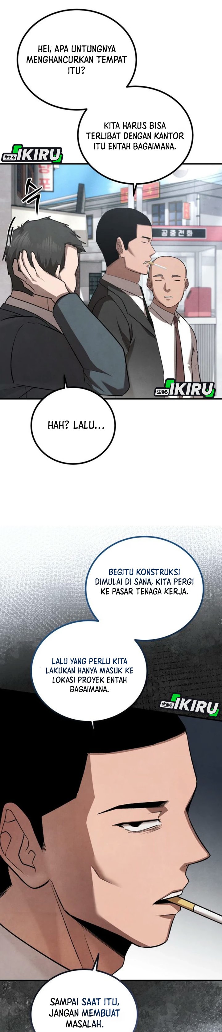 Turns Out to Be a Third-Generation Chaebol Chapter 20 - Page 12