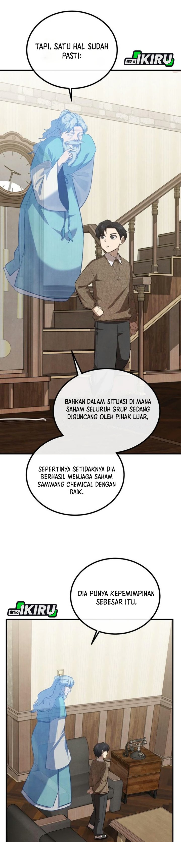 Turns Out to Be a Third-Generation Chaebol Chapter 20 - Page 15
