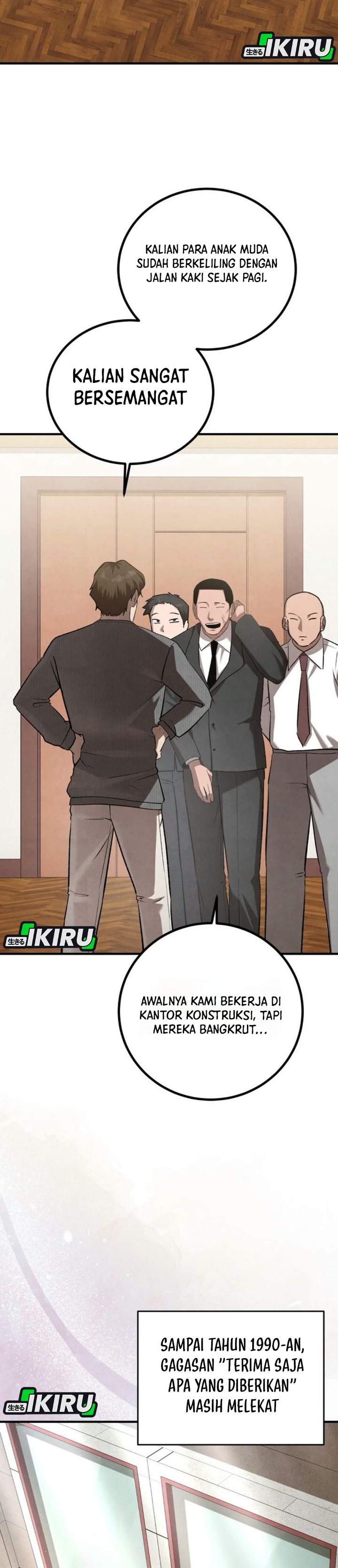 Turns Out to Be a Third-Generation Chaebol Chapter 20 - Page 3