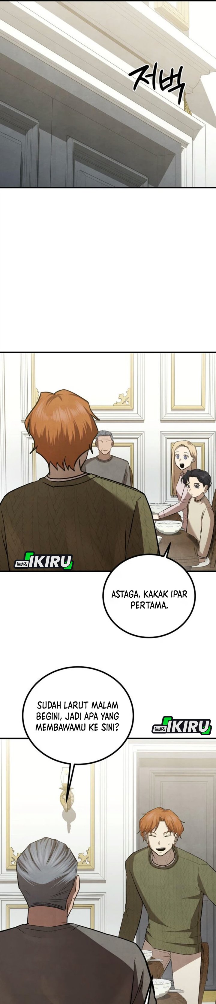 Turns Out to Be a Third-Generation Chaebol Chapter 20 - Page 32