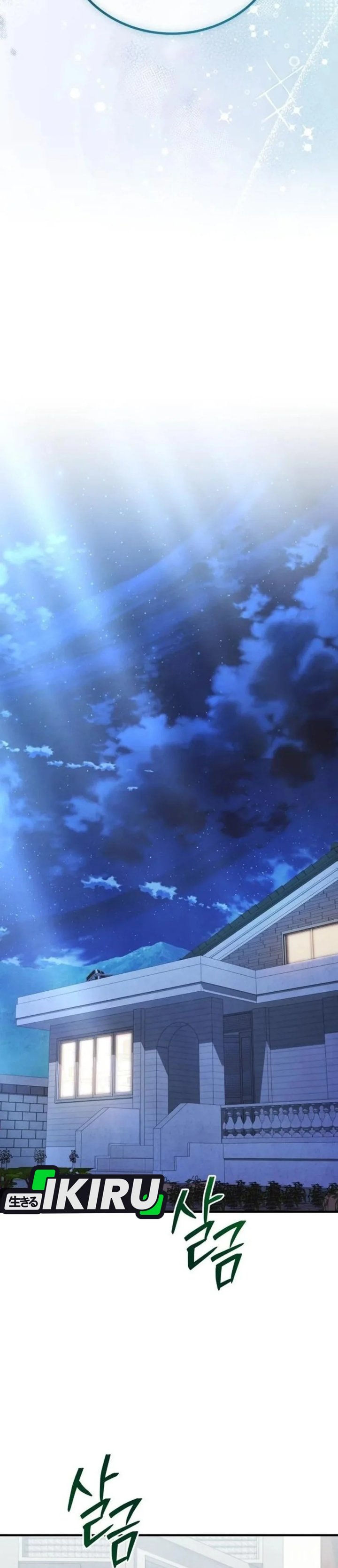 Turns Out to Be a Third-Generation Chaebol Chapter 21 - Page 29