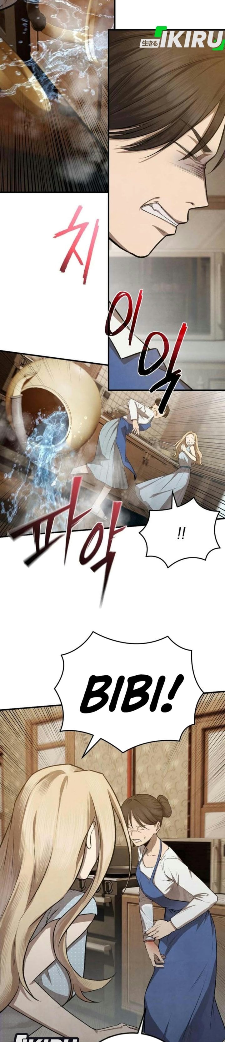 Baca Turns Out to Be a Third-Generation Chaebol Chapter 3 Bahasa Indonesia page 36