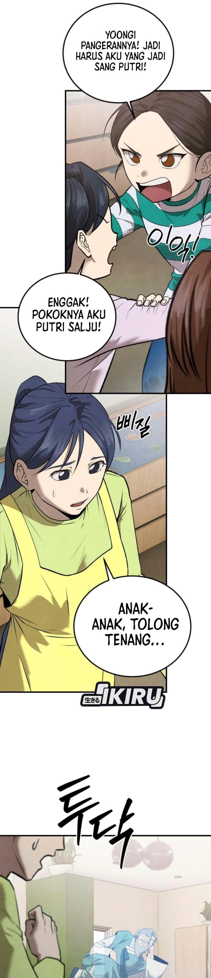 Baca Turns Out to Be a Third-Generation Chaebol Chapter 3 Bahasa Indonesia page 62