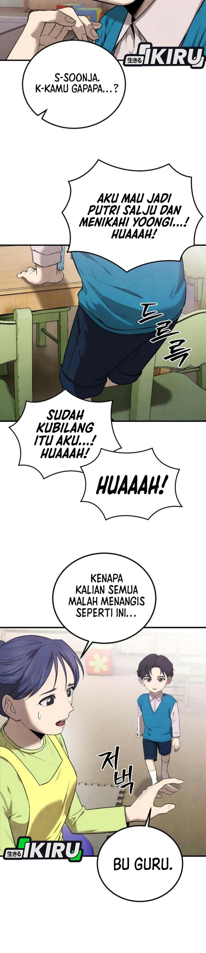 Baca Turns Out to Be a Third-Generation Chaebol Chapter 3 Bahasa Indonesia page 72