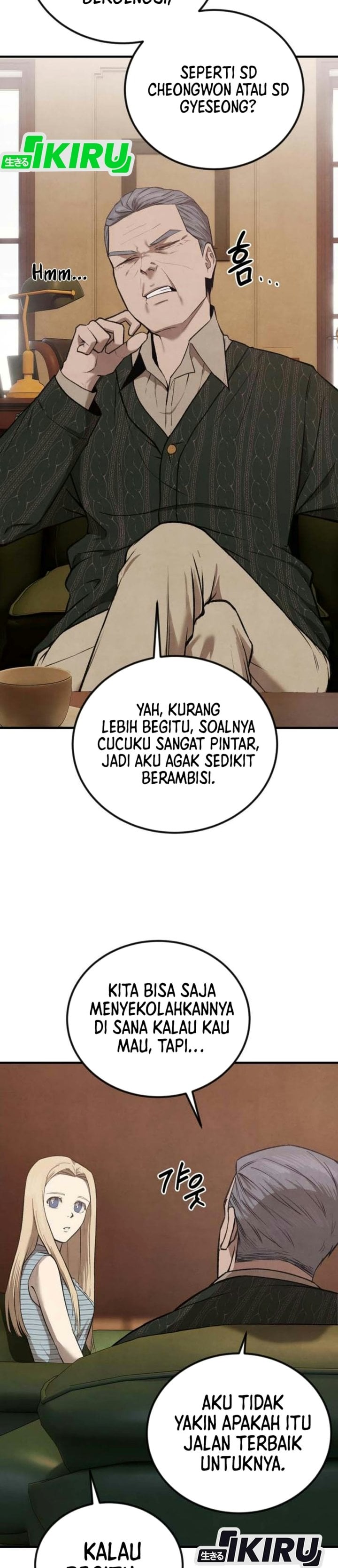 Baca Turns Out to Be a Third-Generation Chaebol Chapter 3 Bahasa Indonesia page 92