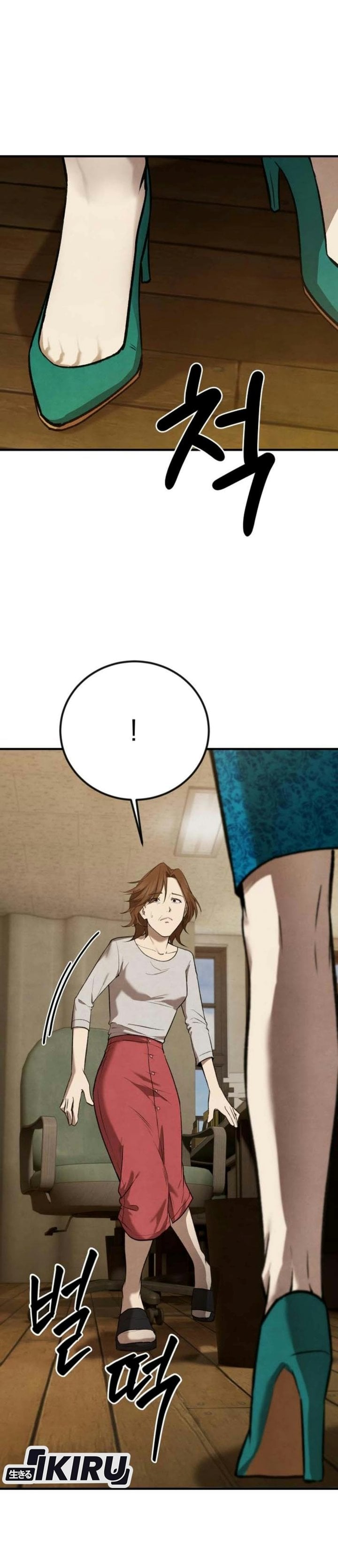 Baca Turns Out to Be a Third-Generation Chaebol Chapter 3 Bahasa Indonesia page 118