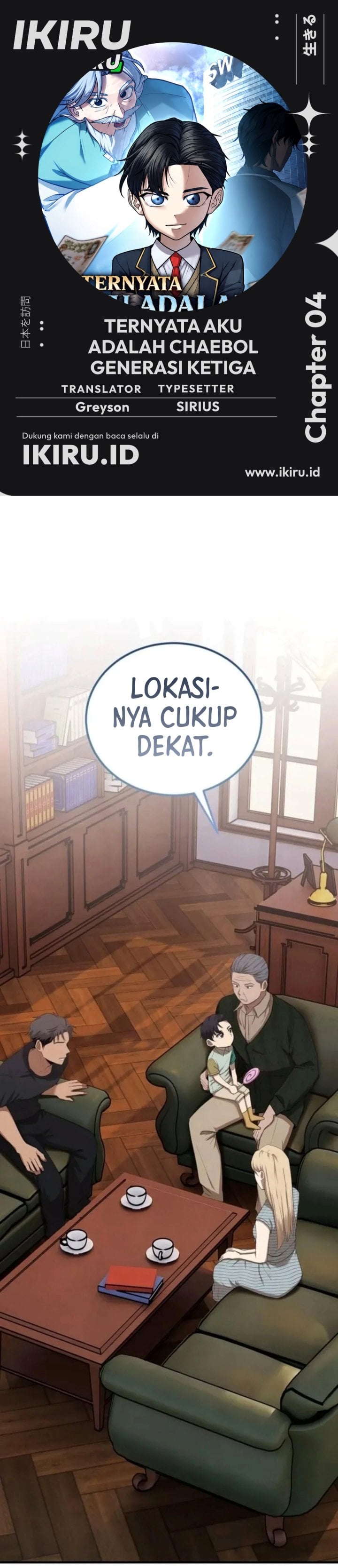 Turns Out to Be a Third-Generation Chaebol Chapter 4 - Page 1