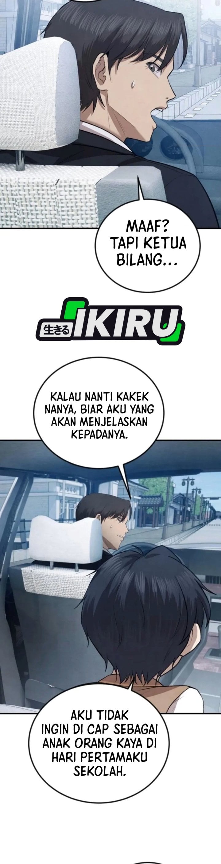 Turns Out to Be a Third-Generation Chaebol Chapter 4 - Page 15
