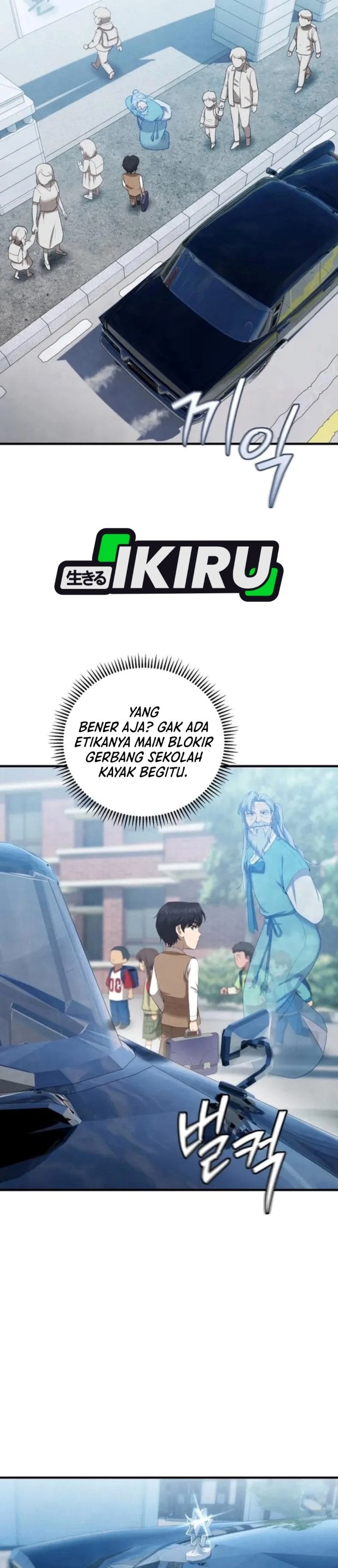 Turns Out to Be a Third-Generation Chaebol Chapter 4 - Page 20