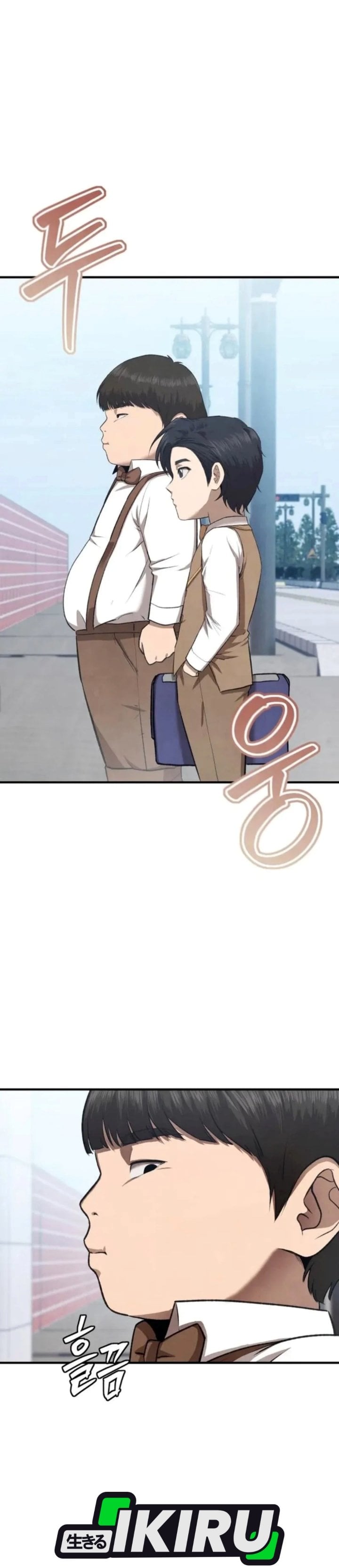 Turns Out to Be a Third-Generation Chaebol Chapter 4 - Page 22