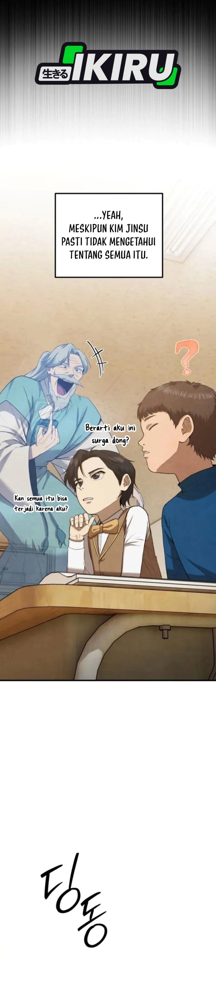 Turns Out to Be a Third-Generation Chaebol Chapter 4 - Page 31