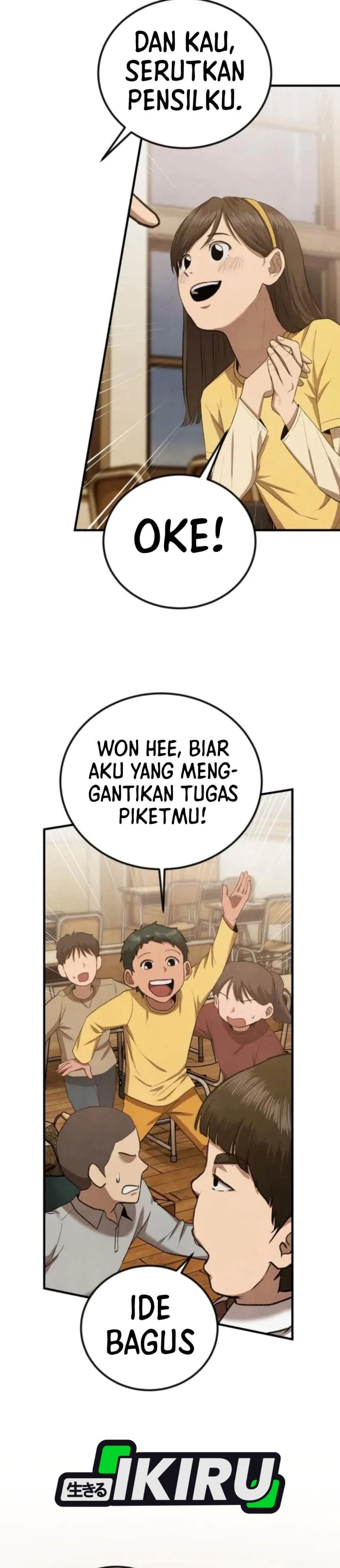 Turns Out to Be a Third-Generation Chaebol Chapter 4 - Page 37