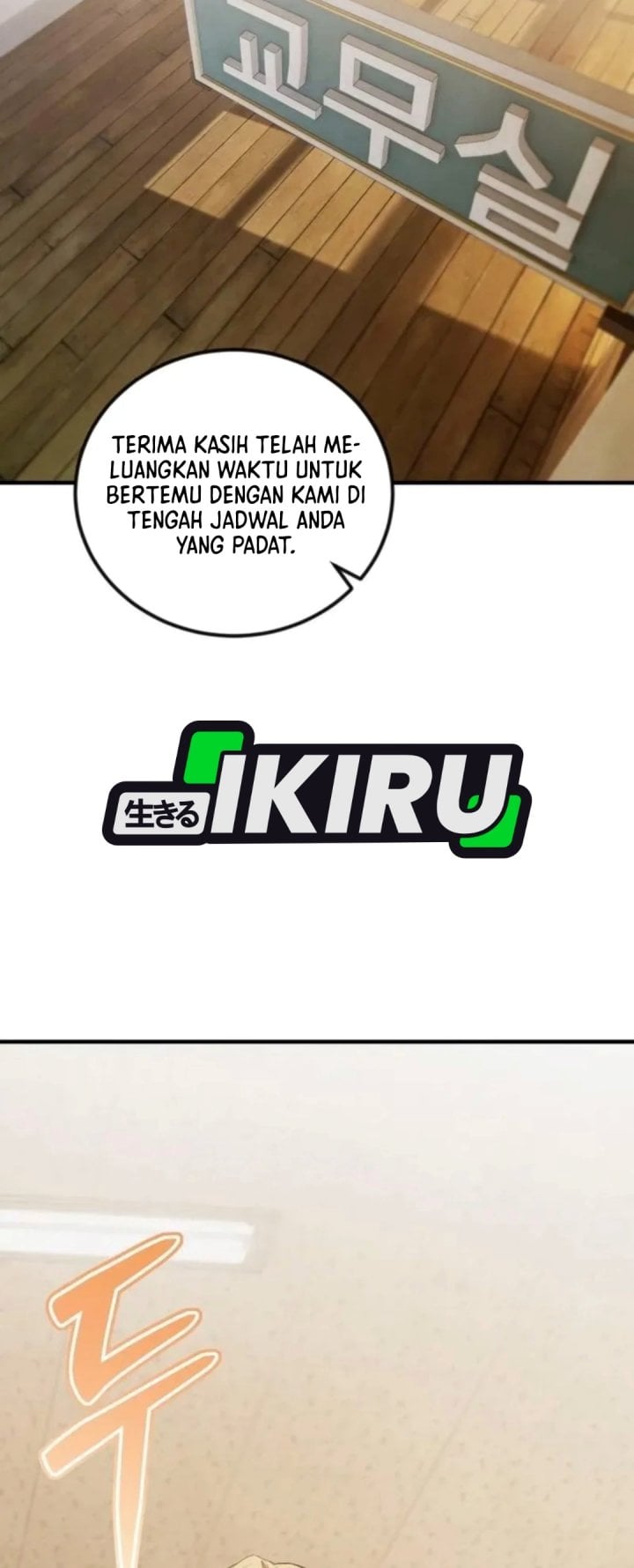Turns Out to Be a Third-Generation Chaebol Chapter 4 - Page 7