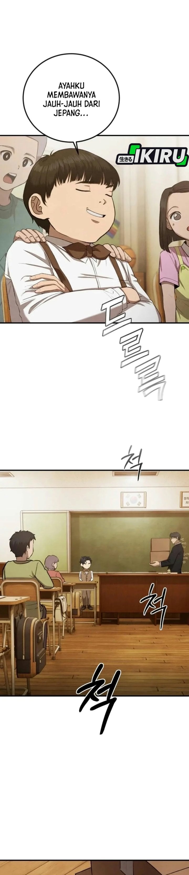 Baca Turns Out to Be a Third-Generation Chaebol Chapter 5 Bahasa Indonesia page 32