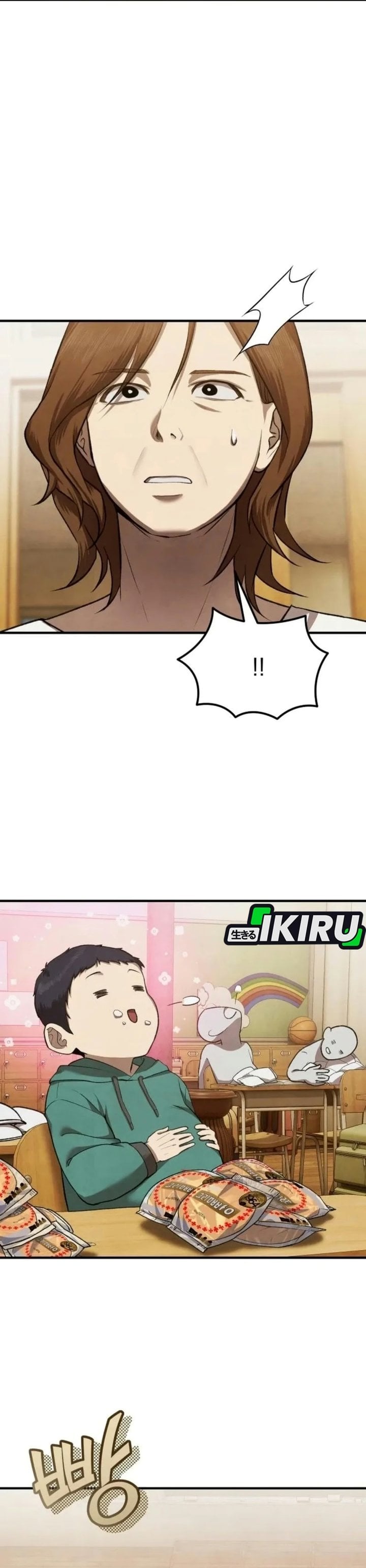 Baca Turns Out to Be a Third-Generation Chaebol Chapter 5 Bahasa Indonesia page 10