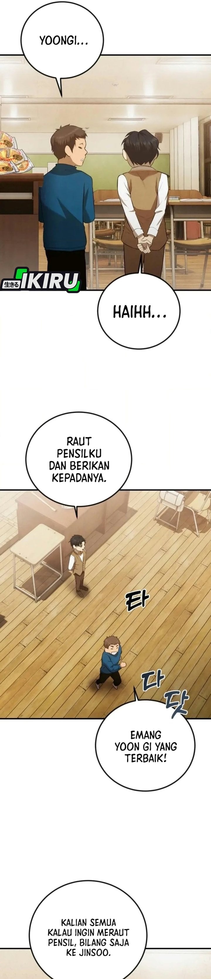 Baca Turns Out to Be a Third-Generation Chaebol Chapter 5 Bahasa Indonesia page 76