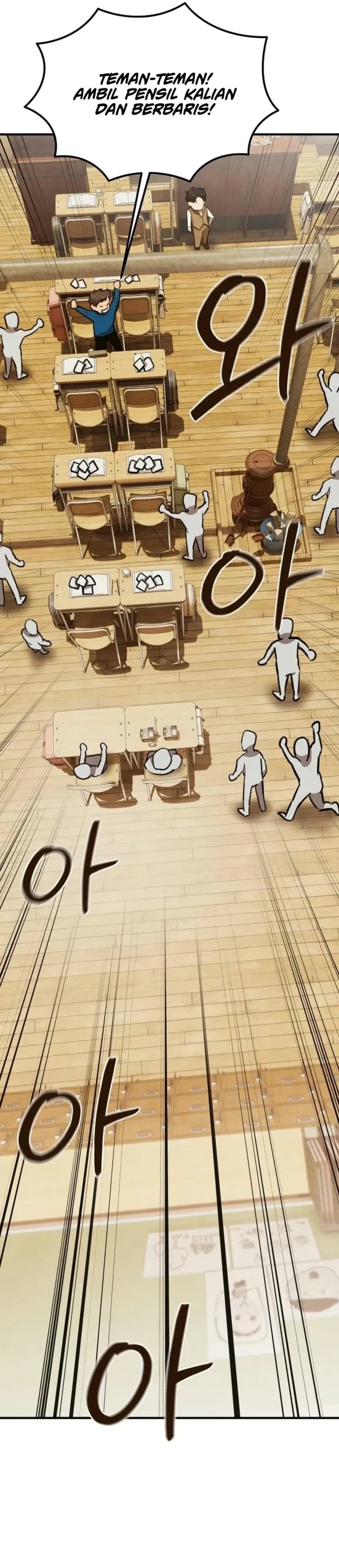 Baca Turns Out to Be a Third-Generation Chaebol Chapter 5 Bahasa Indonesia page 82