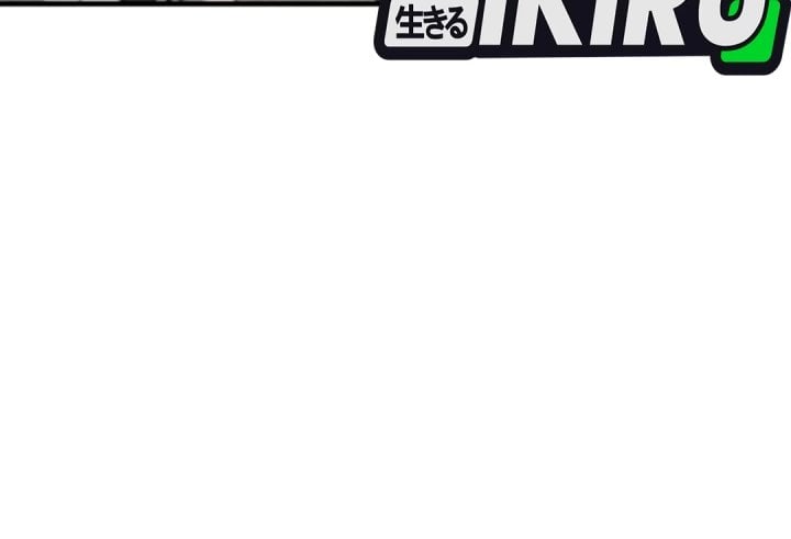 Baca Turns Out to Be a Third-Generation Chaebol Chapter 6 Bahasa Indonesia page 36