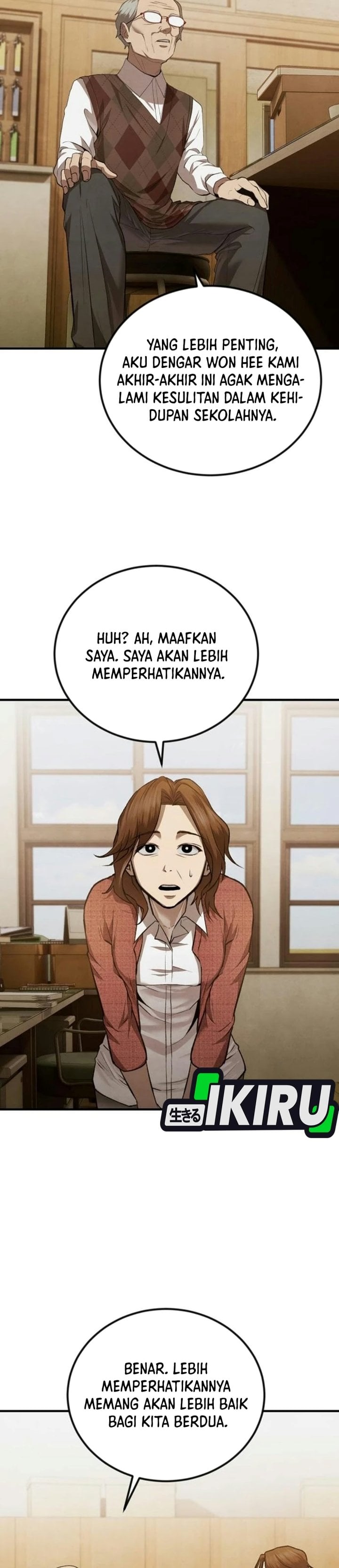 Baca Turns Out to Be a Third-Generation Chaebol Chapter 6 Bahasa Indonesia page 58