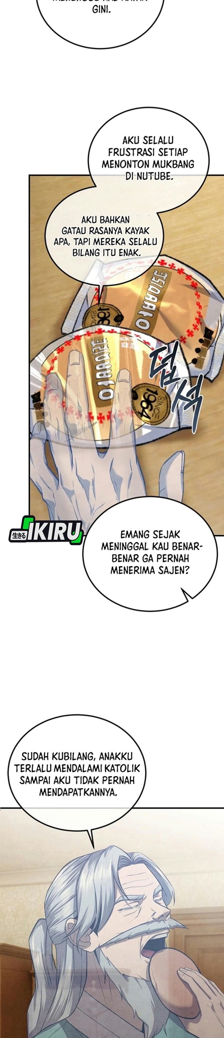 Baca Turns Out to Be a Third-Generation Chaebol Chapter 6 Bahasa Indonesia page 16