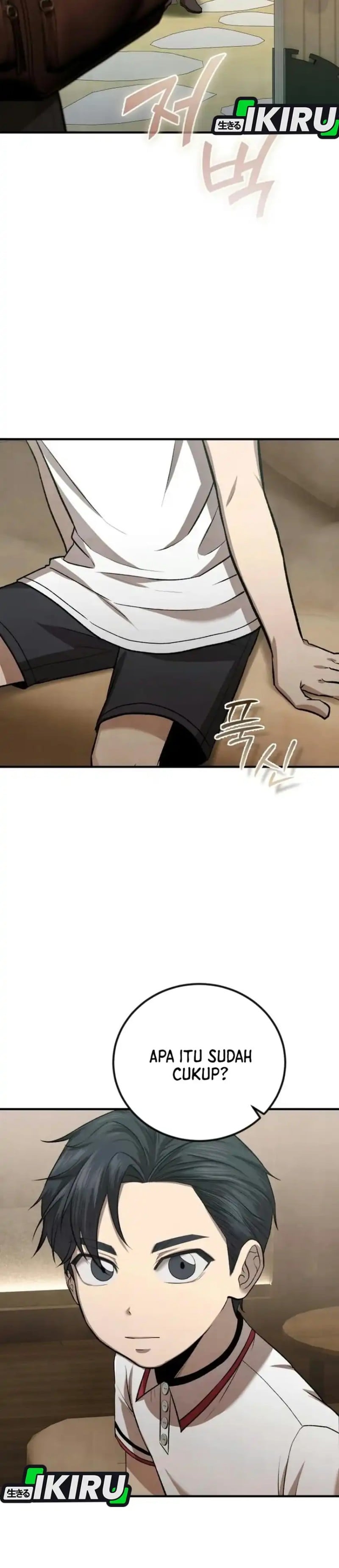 Turns Out to Be a Third-Generation Chaebol Chapter 7 - Page 12