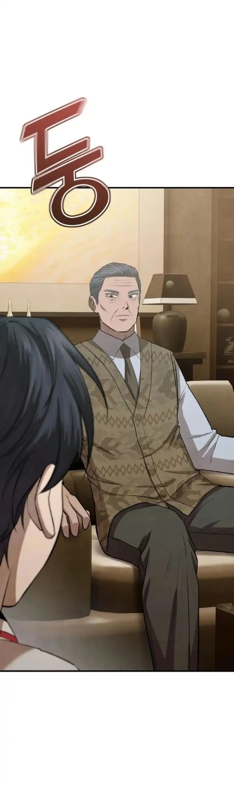 Turns Out to Be a Third-Generation Chaebol Chapter 7 - Page 13